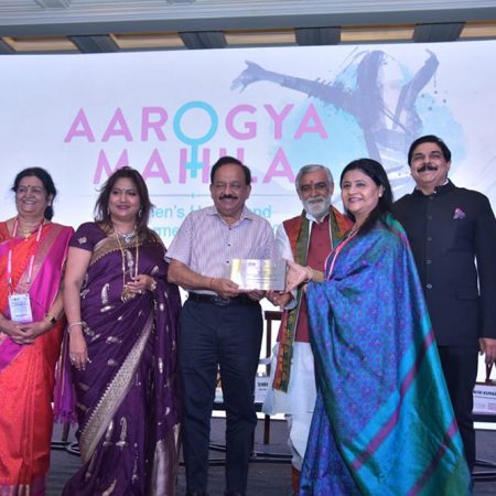 Arogya-Mahila-summit-fecilitation-by-Ministry-of-Health-and-Family-Welfare