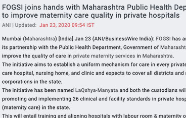 news-ani-news